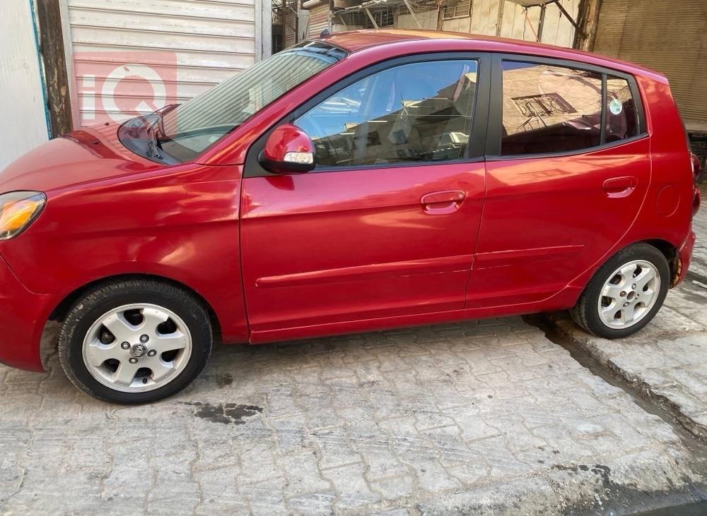 كيا بيكانتو